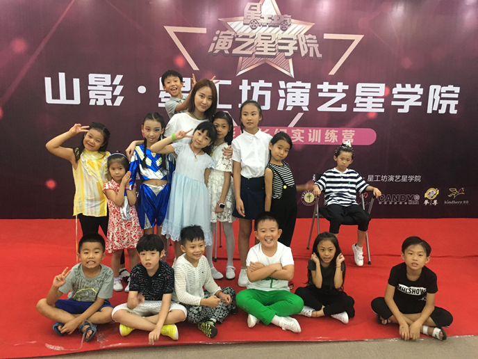 山影 ? 星工坊之探密攻略二 山影 ? 星工坊之探密攻略二