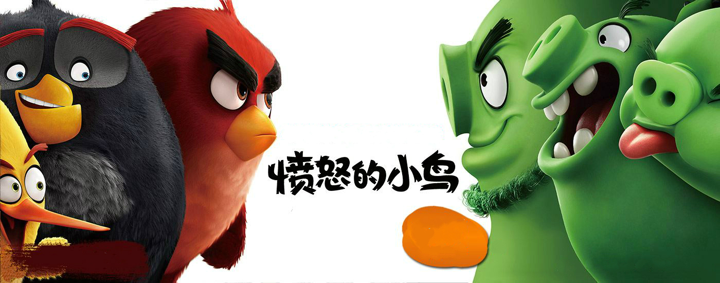 山影 ? 星工坊之探密攻略二 山影 ? 星工坊之探密攻略二