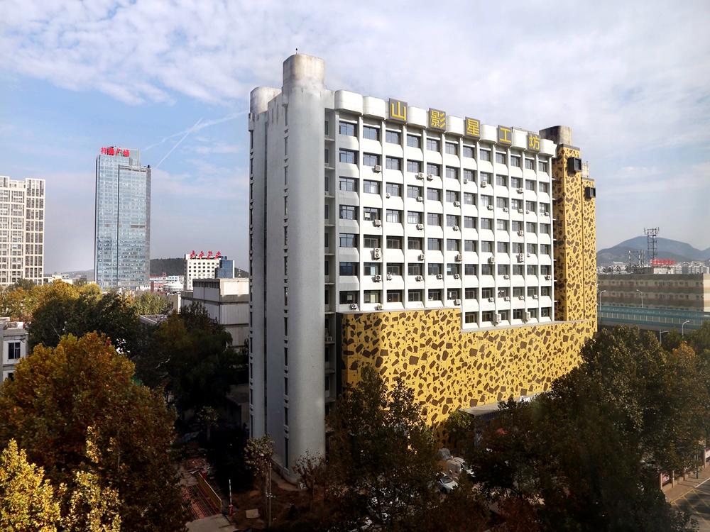 國(guó)際范兒！山影 ? 星工坊兒童文化產(chǎn)業(yè)園30日開(kāi)園！