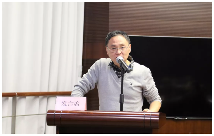 山影集團2018年度總結表彰大會召開 山影集團2018年度總結表彰大會召開