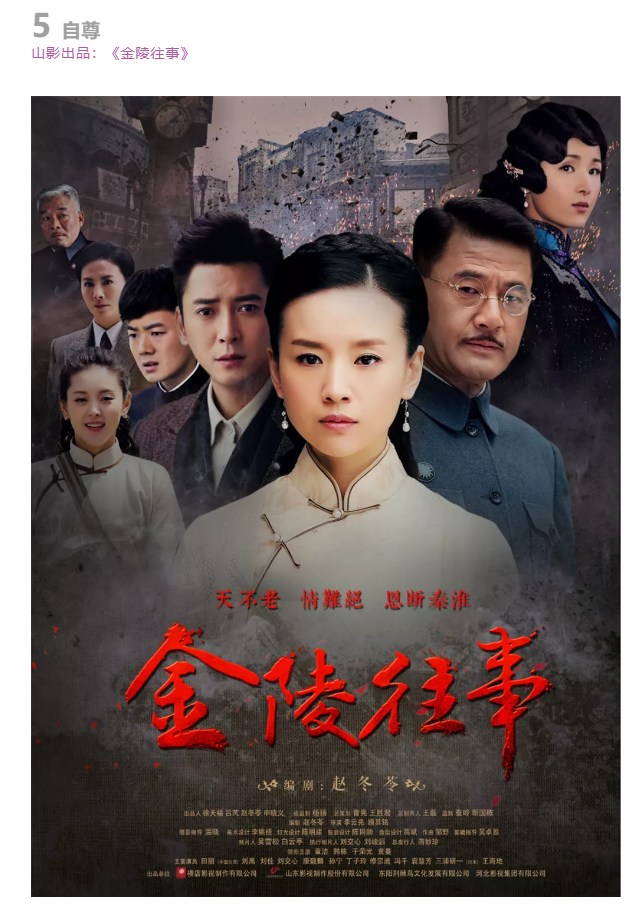 3.8女神節(jié) | 致敬心中的女神