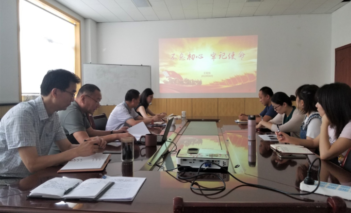 山東影視傳媒集團(tuán)領(lǐng)導(dǎo)帶頭上專(zhuān)題黨課 推動(dòng)“不忘初心、牢記使命”主題教育深入扎實(shí)開(kāi)展