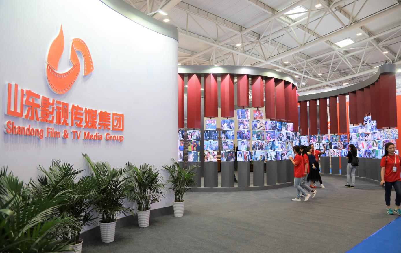 山影集團“盛裝”亮相第八屆山東文博會 山影集團“盛裝”亮相第八屆山東文博會