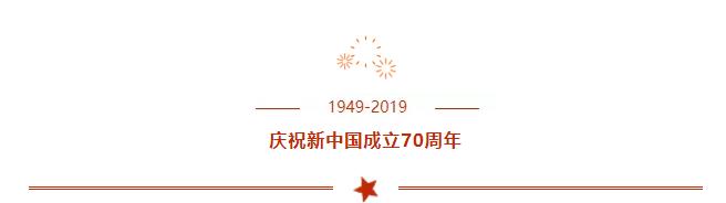 山影集團“盛裝”亮相第八屆山東文博會 山影集團“盛裝”亮相第八屆山東文博會