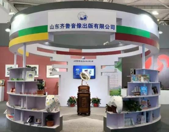 山影集團“盛裝”亮相第八屆山東文博會 山影集團“盛裝”亮相第八屆山東文博會