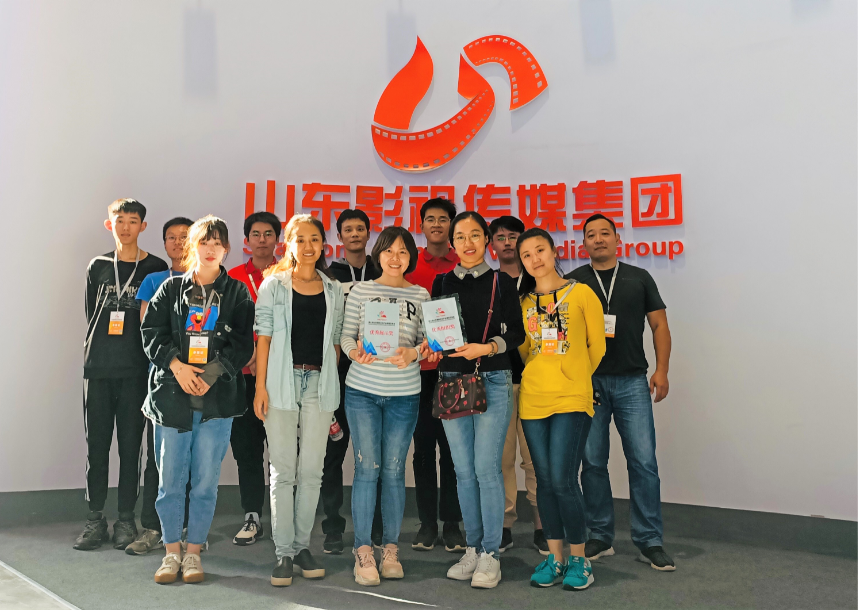 點(diǎn)贊！山影集團(tuán)獲第八屆山東文博會(huì) “優(yōu)秀組織獎(jiǎng)”和“優(yōu)秀展示獎(jiǎng)”