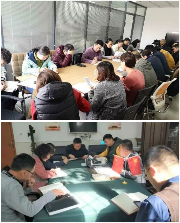 山影集團(tuán)認(rèn)真組織學(xué)習(xí)貫徹黨的十九屆四中全會(huì)精神 山影集團(tuán)認(rèn)真組織學(xué)習(xí)貫徹黨的十九屆四中全會(huì)精神