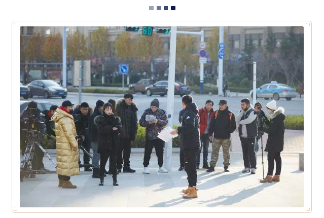 探班網(wǎng)劇《走起！我的天才街坊》 韓東君牽手彭小苒開啟甜虐模式