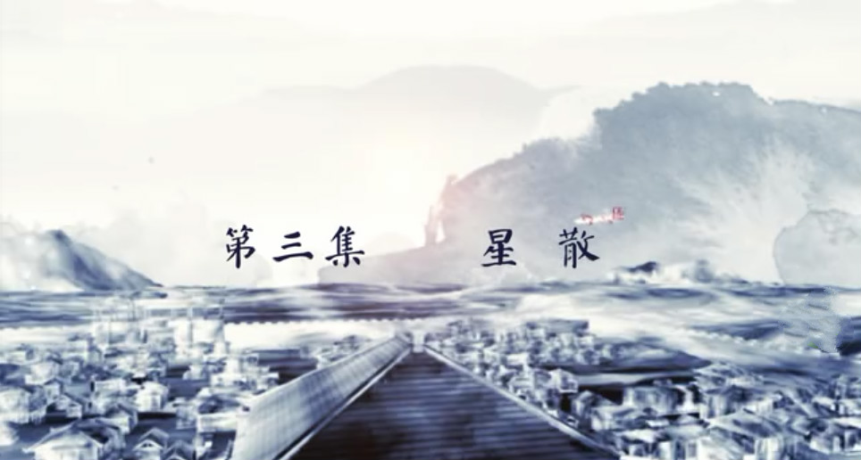 大型文化紀(jì)錄片《戰(zhàn)國大學(xué)堂之稷下學(xué)宮》恢弘開播——2300年前，孟子上過的“大學(xué)”是啥樣？