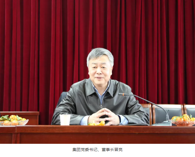 山影集團召開老干部迎新春座談會 山影集團召開老干部迎新春座談會