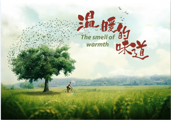 山影：積極戰(zhàn)疫走出陰影，全面復工有序生產