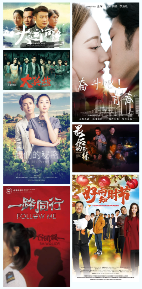 山影：積極戰(zhàn)疫走出陰影，全面復工有序生產