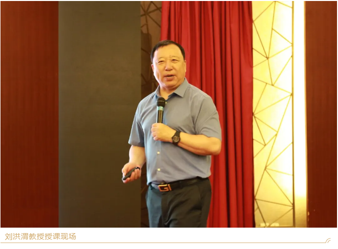 山影集團舉辦經營管理暨精品創(chuàng)作培訓班 山影集團舉辦經營管理暨精品創(chuàng)作培訓班