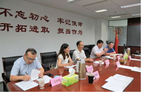 省委宣傳部副部長(zhǎng)魏長(zhǎng)民帶領(lǐng)部政策法規(guī)研究室同志來山影集團(tuán)調(diào)研指導(dǎo) 省委宣傳部副部長(zhǎng)魏長(zhǎng)民帶領(lǐng)部政策法規(guī)研究室同志來山影集團(tuán)調(diào)研指導(dǎo)