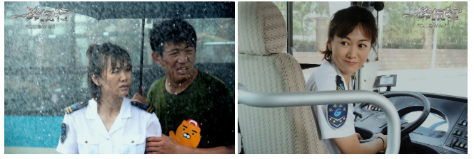 聚焦公交勞模，弘揚(yáng)英雄精神 電影《一路同行》山東首映式成功舉行！