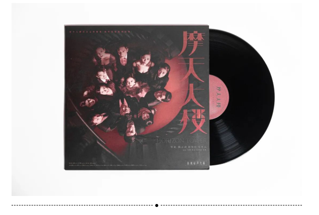 今年熱播的影視劇配樂，你都聽過了嗎？