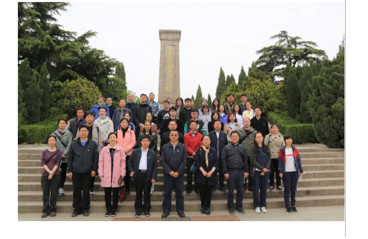 學黨史、頌黨恩 | 山影集團組織黨員干部赴萊蕪黨性教育基地接受革命歷史教育和黨性黨風教育