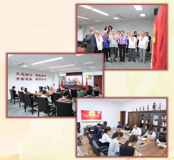 山東影視傳媒集團有限公司 2021年社會責(zé)任報告