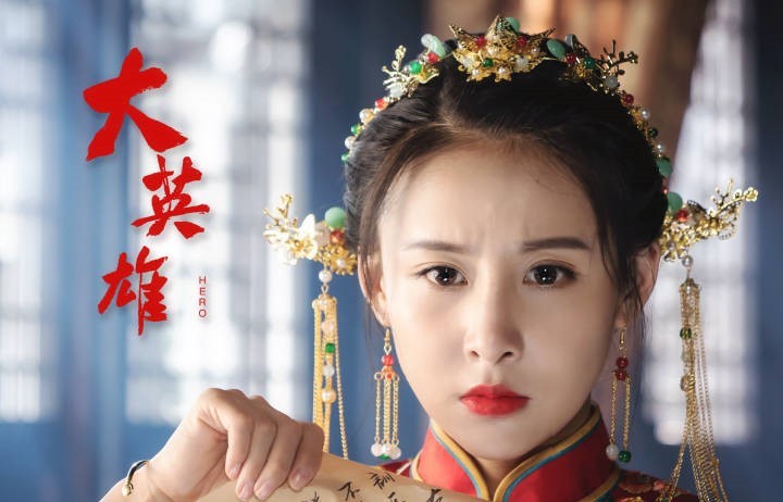 民國(guó)青春勵(lì)志電視劇《大英雄》首曝現(xiàn)場(chǎng)拍攝花絮