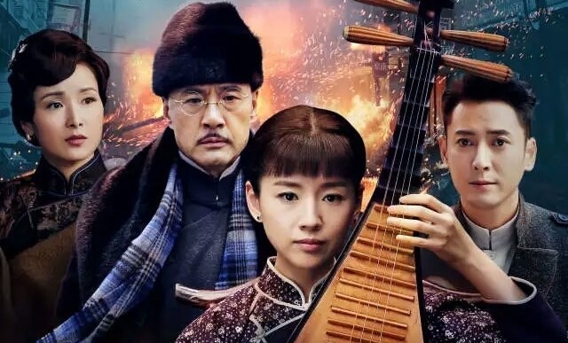 《金陵往事》熱播！董潔韓棟演繹秦淮河畔曲折愛(ài)情