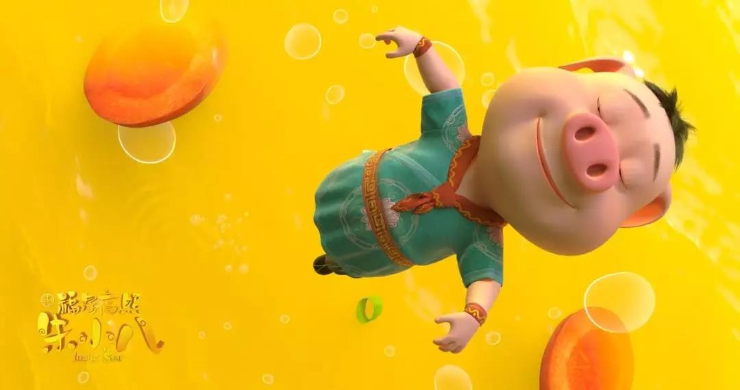 史上最美Q版豬八戒來(lái)啦