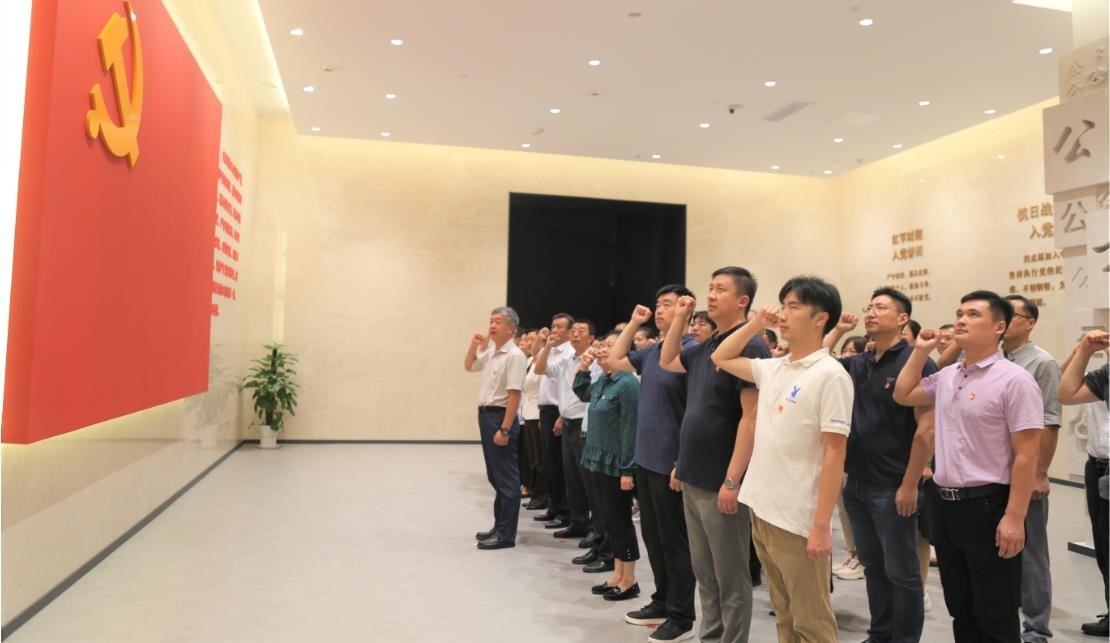 山影集團(tuán)黨員干部赴山東廉政教育館接受警示教育