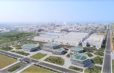 深化改革創(chuàng)新 實現(xiàn)高質量發(fā)展         ——萬華化學集團典型經(jīng)驗材料（下）