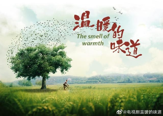 山影：積極戰(zhàn)疫走出陰影，全面復(fù)工有序生產(chǎn)