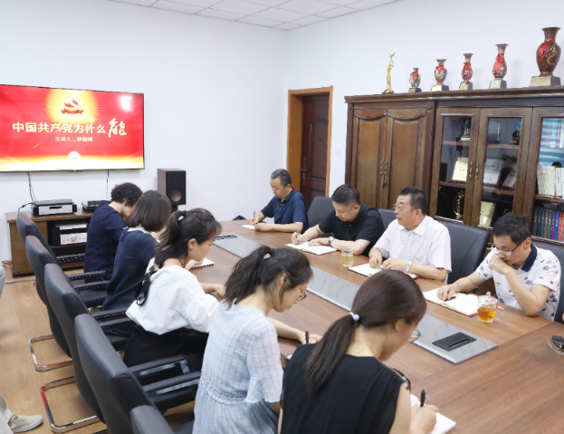 集團(tuán)領(lǐng)導(dǎo)深入基層講專題黨課 推進(jìn)黨史學(xué)習(xí)教育走深走實(shí)見成效