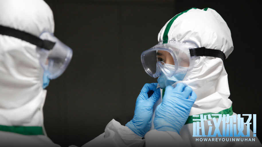 以真實(shí)故事展現(xiàn)偉大抗疫精神 電影《武漢，你好！》定檔11月12日