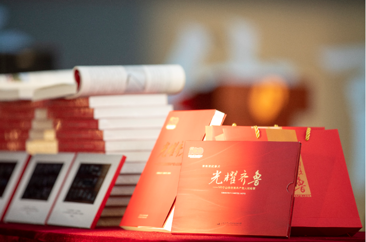 百集微紀(jì)錄片《光耀齊魯》全國發(fā)售