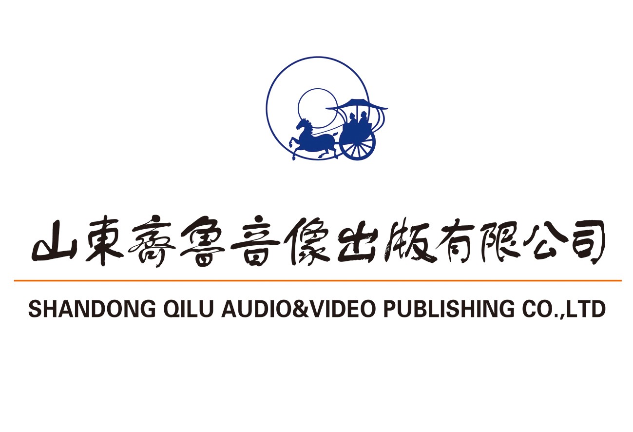 山東城市臺聯(lián)合體電視劇采購招標邀請函（2022年第二季度）