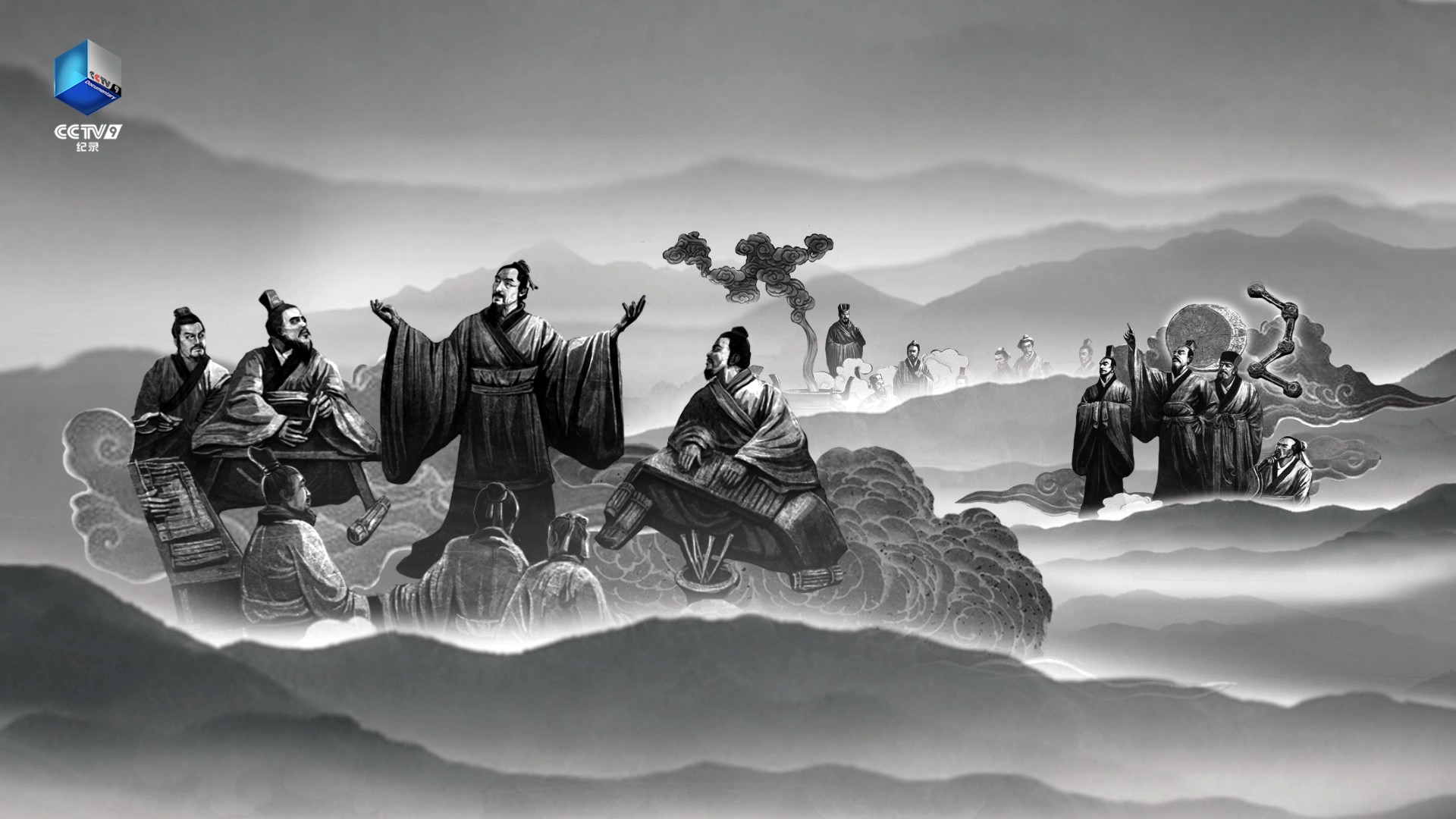 聽，一次穿越古今的超時空對話