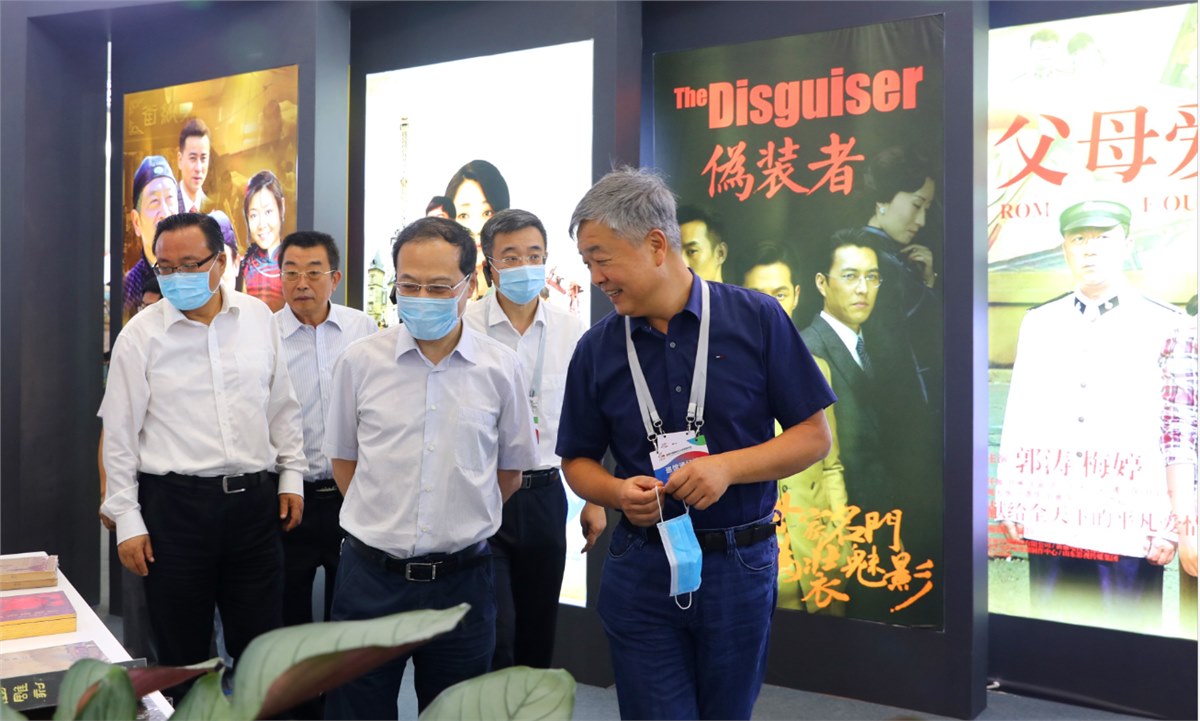 山影集團(tuán)參展首屆中國國際文化旅游博覽會(huì)