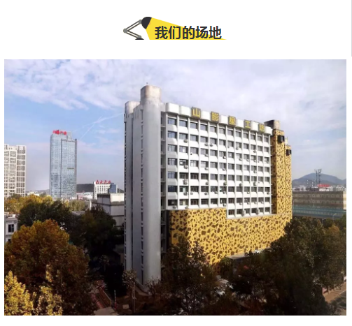 山影星工坊·演藝星學(xué)院日常班招生啟動，你家寶貝準(zhǔn)備好了嗎？