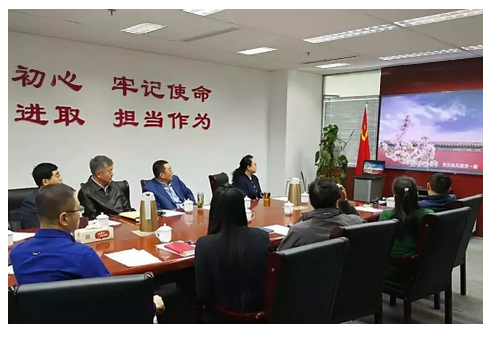 山影集團(tuán)召開黨風(fēng)黨紀(jì)警示教育會 山影集團(tuán)召開黨風(fēng)黨紀(jì)警示教育會