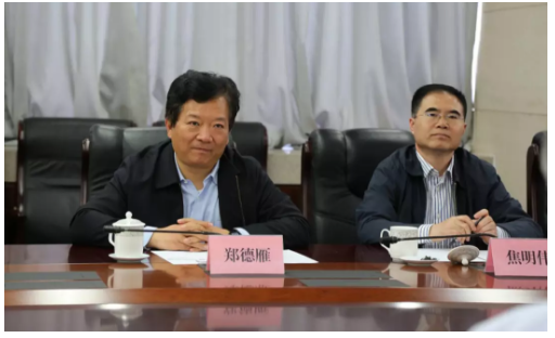 青島市北區(qū)區(qū)委書記鄭德雁一行到山東影視傳媒集團(tuán)調(diào)研 青島市北區(qū)區(qū)委書記鄭德雁一行到山東影視傳媒集團(tuán)調(diào)研