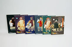 齊魯電子音像出版社