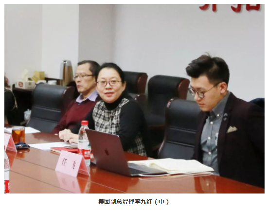 山影集團(tuán)組織新媒體學(xué)習(xí)討論會