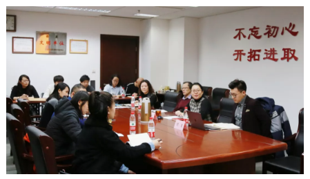 山影集團(tuán)組織新媒體學(xué)習(xí)討論會