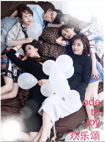 喜報！山影集團兩部作品獲得“飛天獎”優(yōu)秀電視劇大獎！