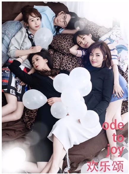 山影集團(tuán)兩部作品入圍“飛天獎(jiǎng)” 導(dǎo)演張永新提名優(yōu)秀導(dǎo)演獎(jiǎng) 山影集團(tuán)兩部作品入圍“飛天獎(jiǎng)” 導(dǎo)演張永新提名優(yōu)秀導(dǎo)演獎(jiǎng)