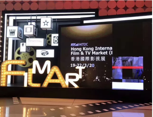 山東影視傳媒集團攜《大運河》等新劇亮相2018香港國際影展 山東影視傳媒集團攜《大運河》等新劇亮相2018香港國際影展