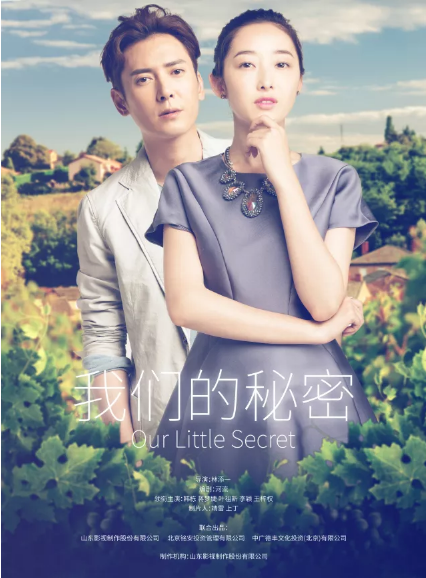 山東影視傳媒集團攜《大運河》等新劇亮相2018香港國際影展 山東影視傳媒集團攜《大運河》等新劇亮相2018香港國際影展