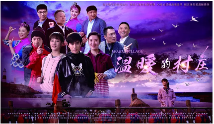 山東影視傳媒集團攜《大運河》等新劇亮相2018香港國際影展 山東影視傳媒集團攜《大運河》等新劇亮相2018香港國際影展