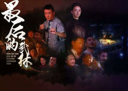 山東影視傳媒集團攜《大運河》等新劇亮相2018香港國際影展 山東影視傳媒集團攜《大運河》等新劇亮相2018香港國際影展