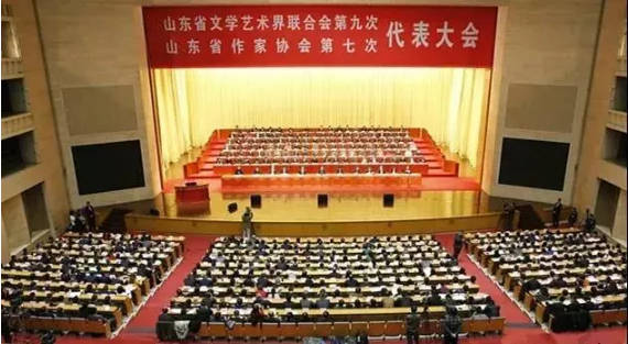 喜報(bào)！山東影視傳媒集團(tuán)黨委書記、董事長(zhǎng)晉亮當(dāng)選山東省文聯(lián)副主席！