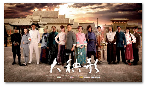 借“市”高飛，領(lǐng)跑中國電視劇