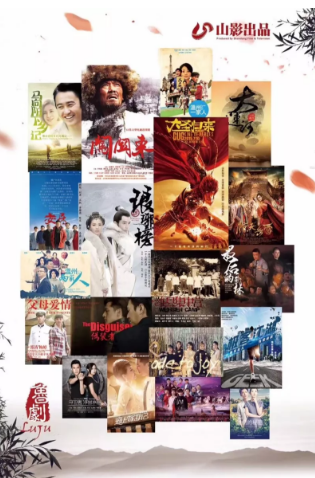 不拘一格，創(chuàng)新中迸發(fā)“魯劇能量”