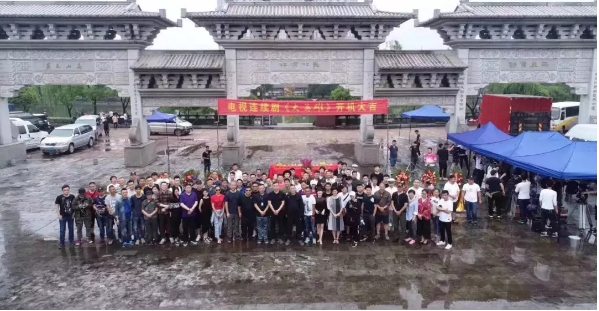 《大英雄》橫店開機 悲壯再現(xiàn)川東男兒革命人生